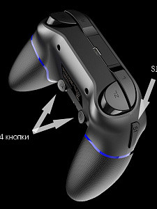 IPEGA PG-P4010(A) Черный Геймпад игровой (Bluetooth)